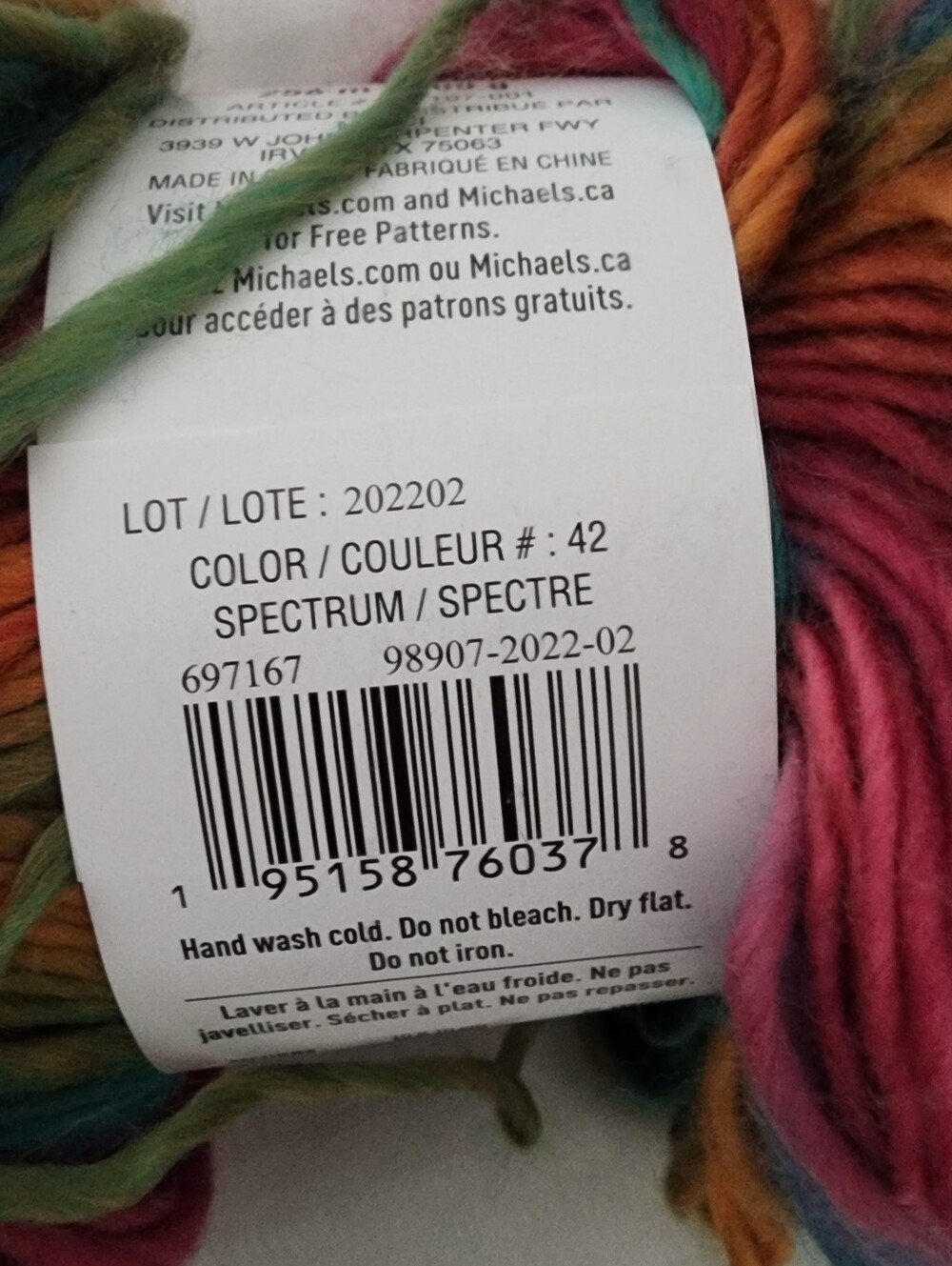 Yarn - Picture 2 of 6